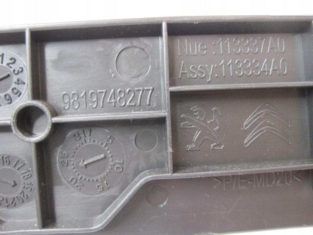 фото №5, Роз'єм port usb peugeot 508 9819748277