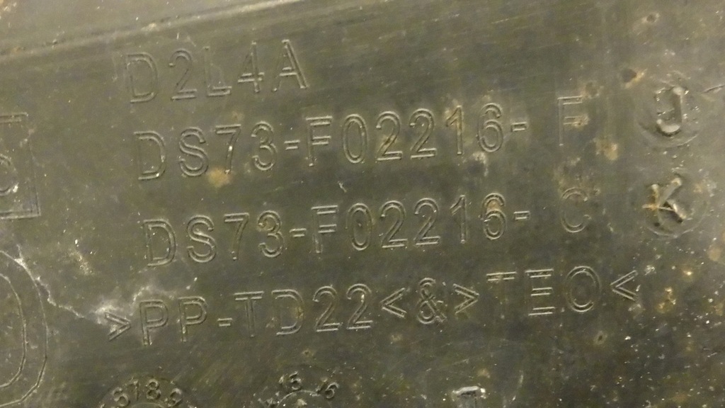 фото №5, Ford mondeo mk5 жабо верхний ds73-f02216-f