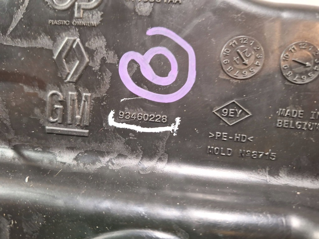 фото №6, Бак насос adblue 93460228 renault trafic iii iv vivaro b 21-