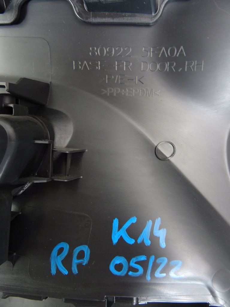 фото №10, Nissan micra v k14 обшивка двері праве перед 809225fa0a