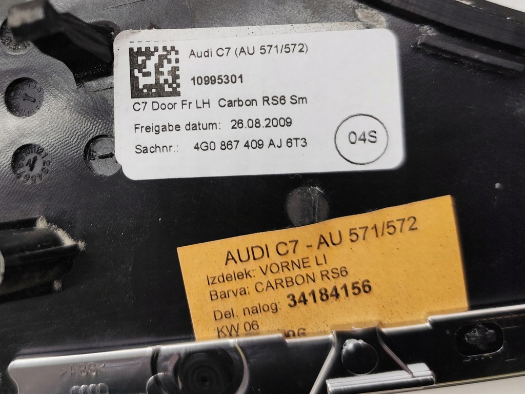 фото №11, Audi rs6 c7 декори накладки декоративні карбон комплект