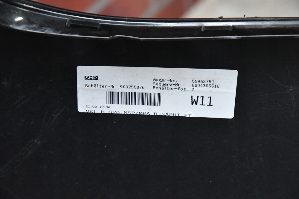 фото №7, Бампер задняя задний bmw 3 g20 m-pakiet m340dx m340ix