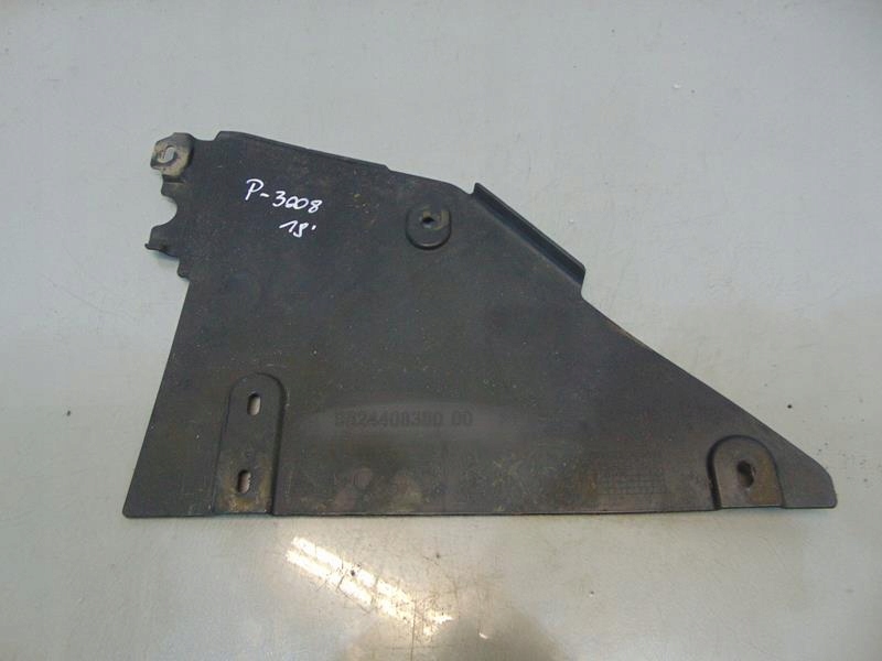 фото №1, Защита подвеска peugeot 3008 ii