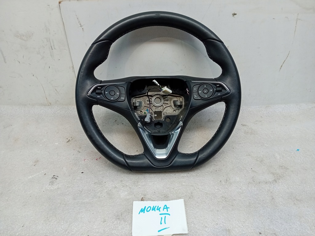 фото №1, Opel mokka b ii повітропровід мультифункція