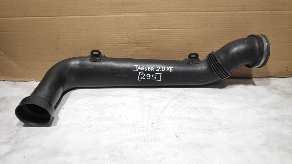 фото №1, Труба шланг воздуха discovery iii 4619625902