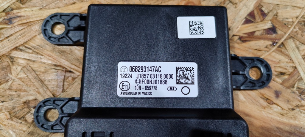 фото №7, Блок управления модуль подвеска dodge chrysler charger