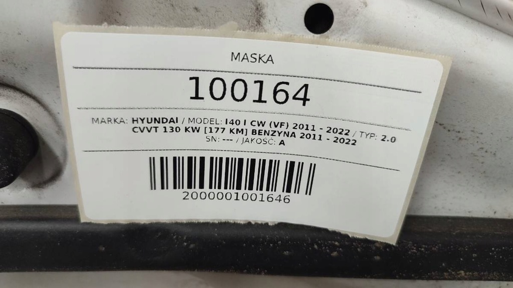 фото №10, Капот кришка двигуна hyundai i40 2011 ncw