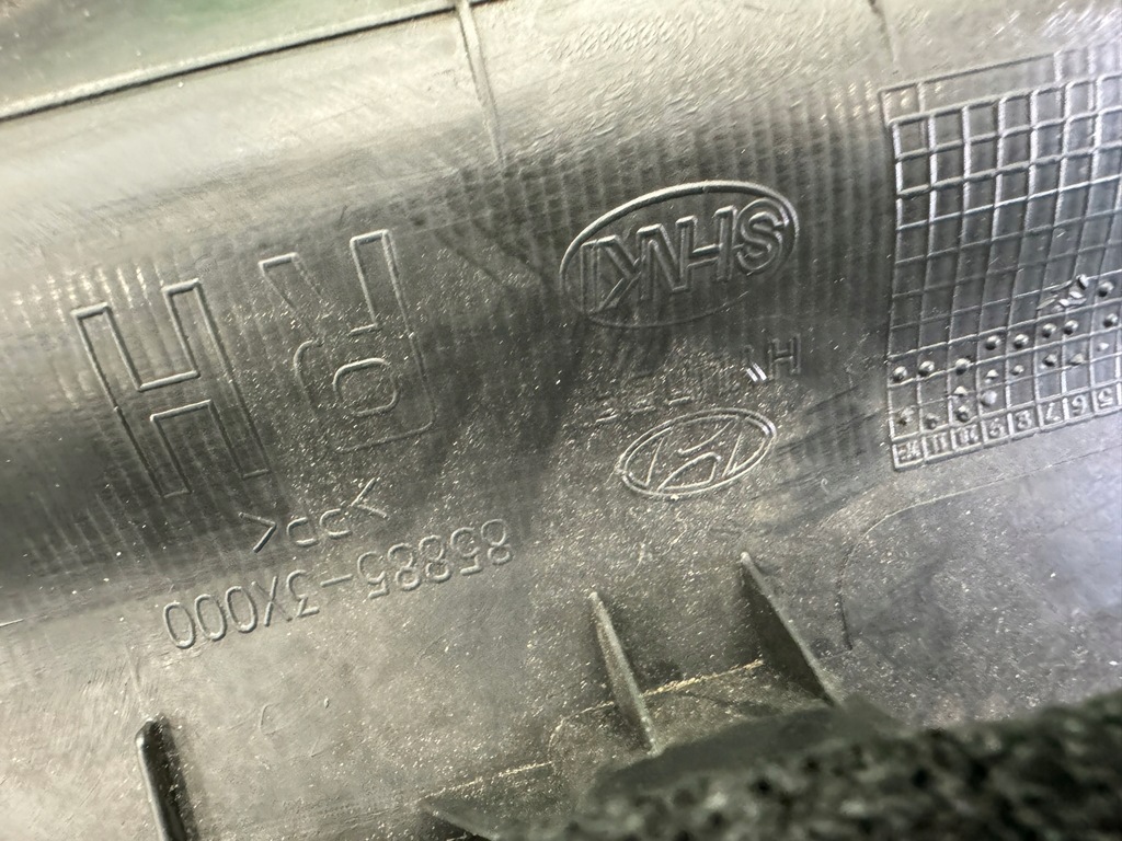 фото №7, Защита порог правая стойка 85885-3x000 hyundai elantra v 10-16 europa