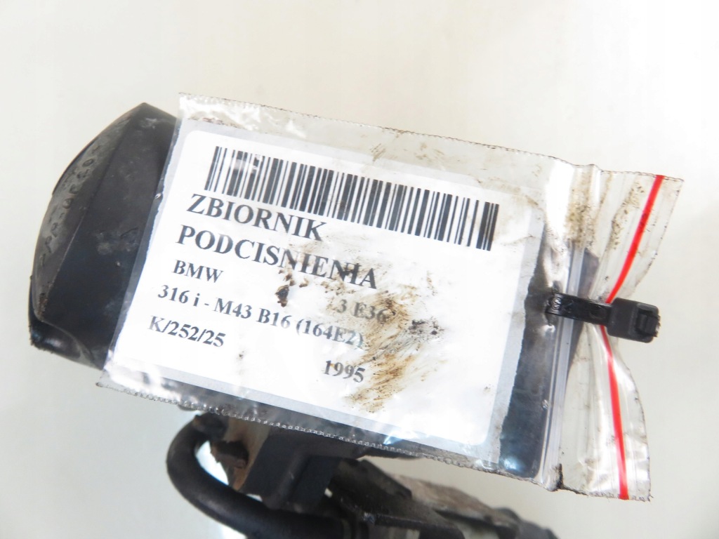 фото №7, Бак вакууму bmw 3 e36 1734578