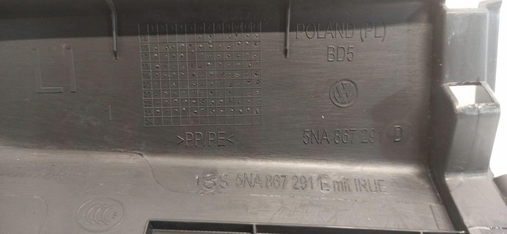 фото №7, Seat tarraco vw tiguan ii обшивка защита стойка левая 5na867291d