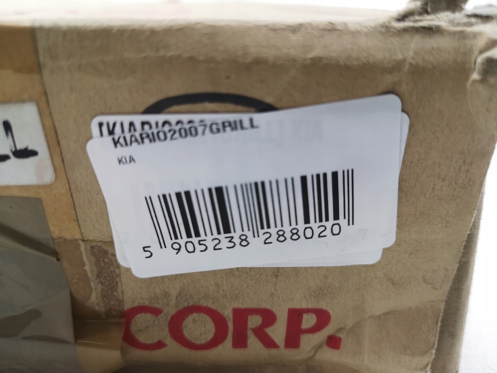 фото №6, Решётка радиатора решётка радиатора kia rio 2007 новый оригинал