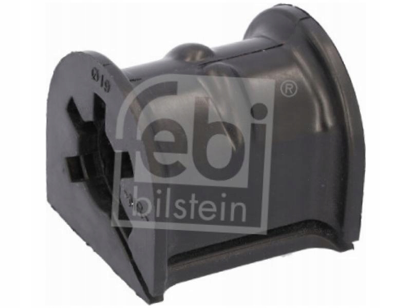 фото №2, Резинки стабилизатора перед ford ecosport 1.5 17-