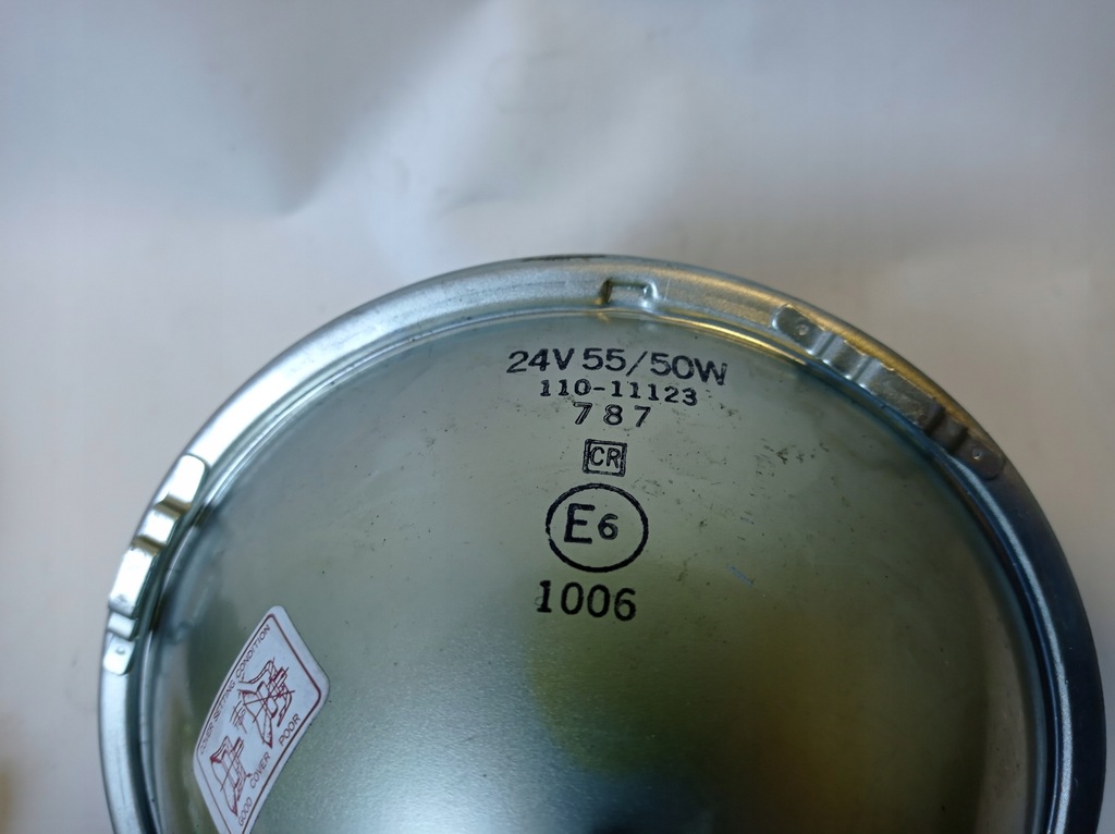 фото №6, Фара лампа nissan patrol 26010-c7160