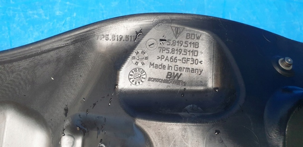 фото №9, Защита тепловая пластик стены перегородки porsche cayenne 958 7p5