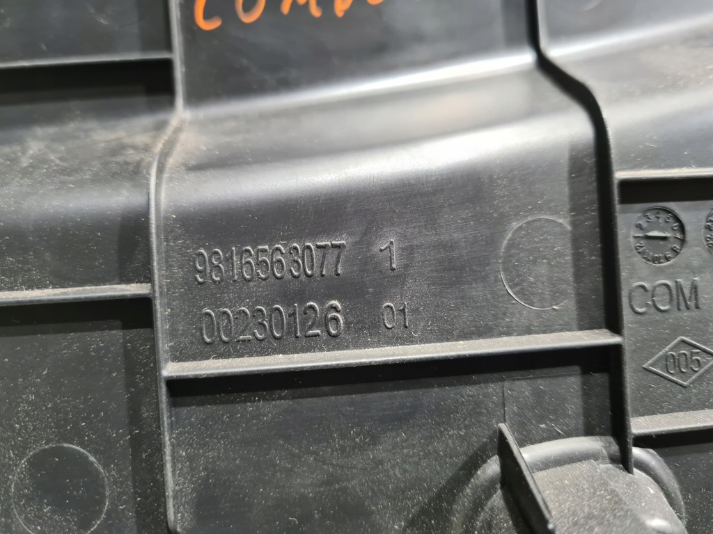 фото №4, Правая защита панели туннель opel combo e berlingo iv rifter