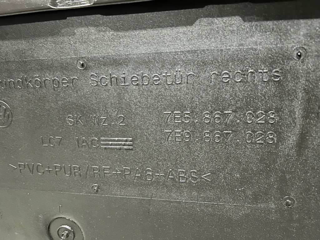 фото №6, Vw t5 lift t6 multivan 7e5 обивка обшивка дверь раздвижных левый + правый