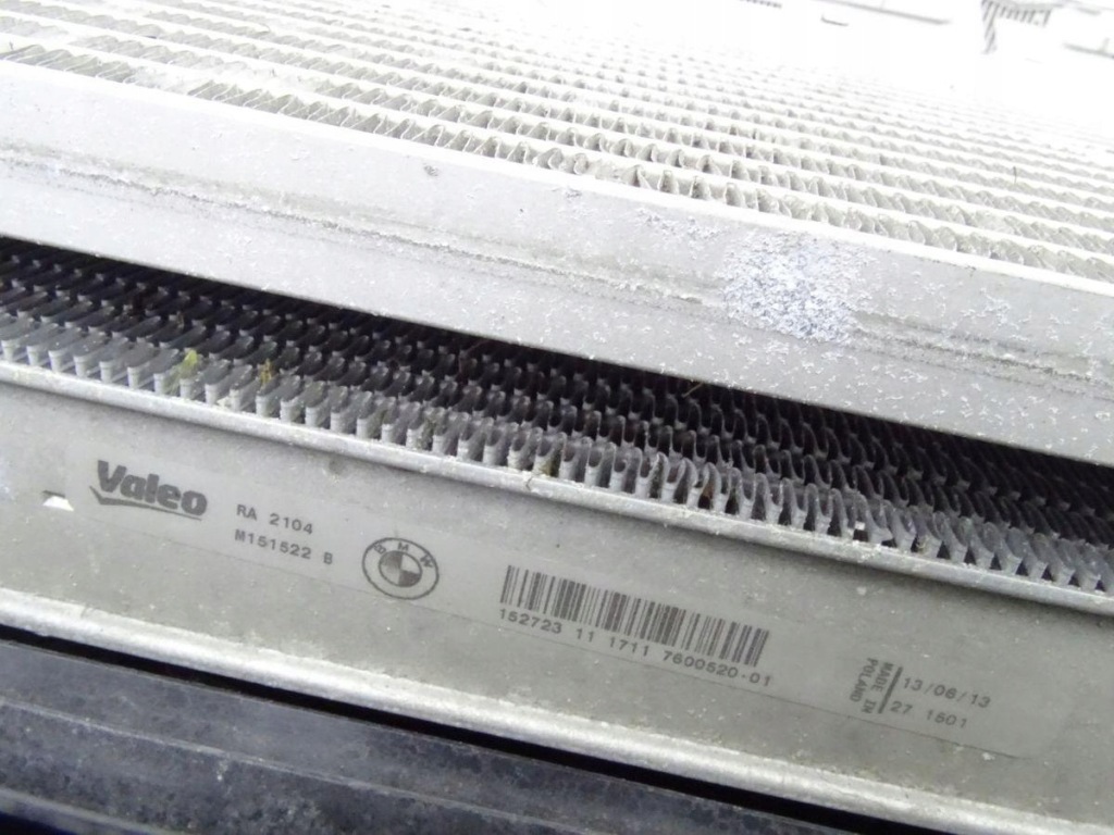 Купити Bmw 1 f20 f21 125i 2.0 n20 12-17 набір комплект радіатор вентилятор оригінал.