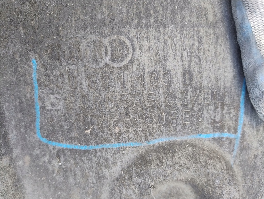 фото №10, Подкрылок передние левая перед левый audi a6 c7 4g 4g0821133d