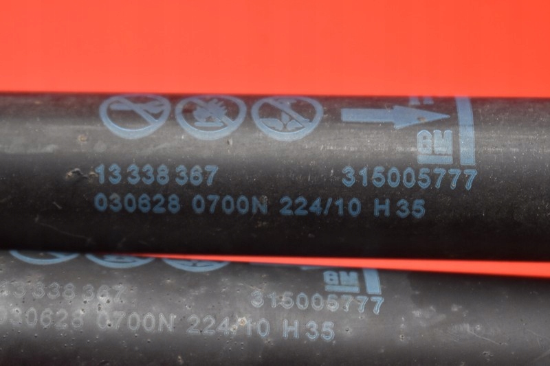 фото №4, Привід амортизатори кришки 13338367 opel meriva b 10-14