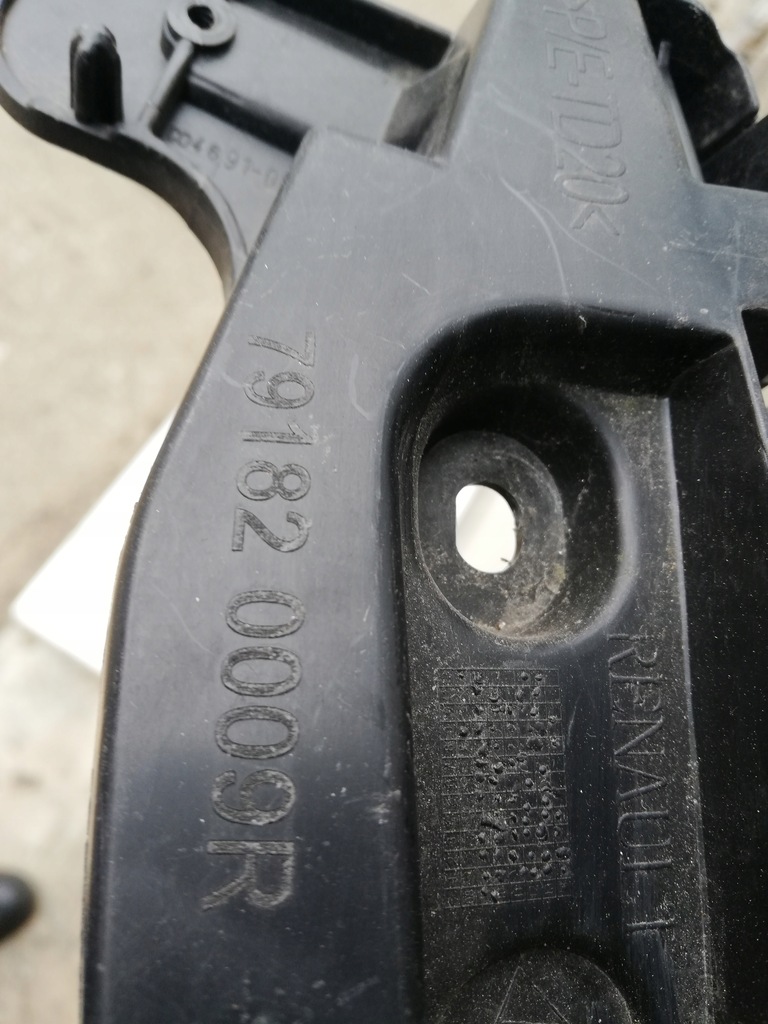 фото №7, Напрямна бампера правий задня renault fluence 791820009r оригінал