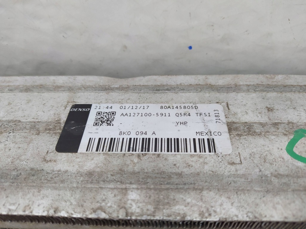 Audi q5 2 2 радіатор повітря інтеркулер в Україні