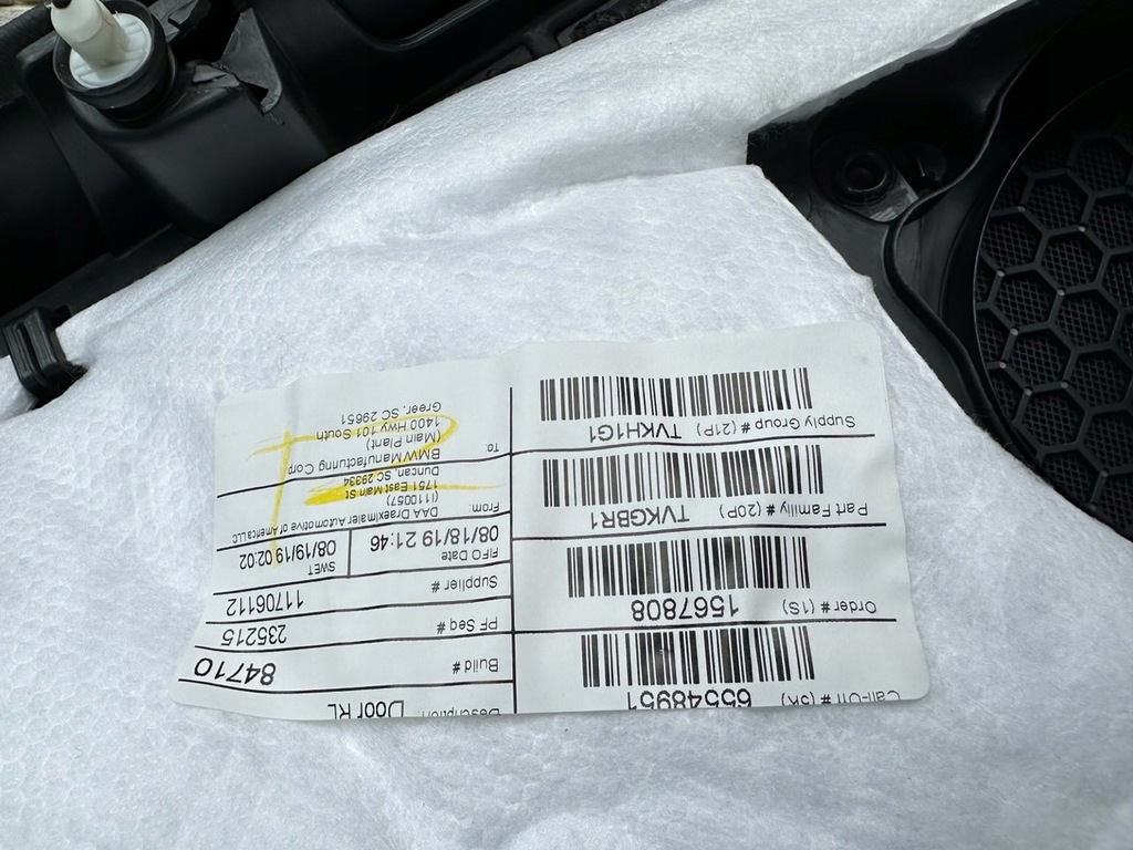 фото №6, Оббивка двері bmw x7 g07