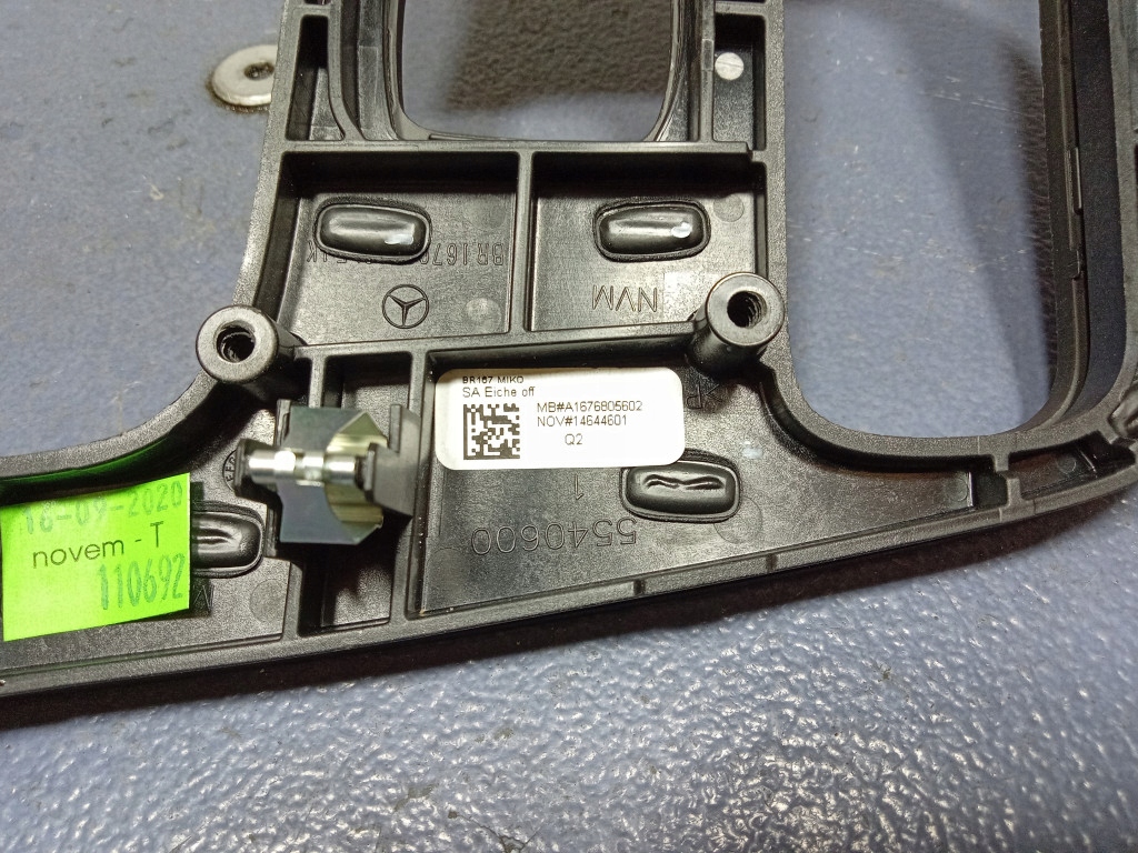 фото №5, Mercedes gls x167 рамка захист dekor панель тунель середнього a1676805602