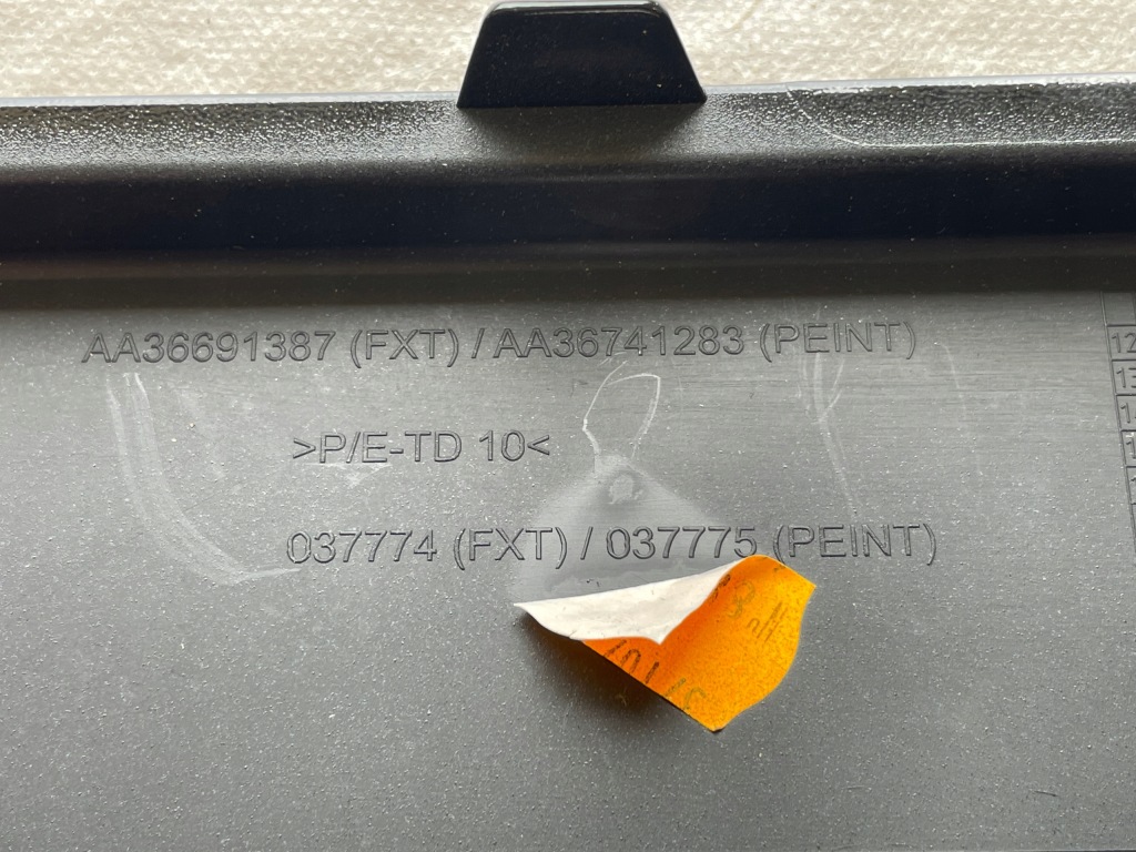 фото №10, Nowa oryg. молдинг рамка накладка pod номерной знак peugeot 3008 i lift 13-16 перед