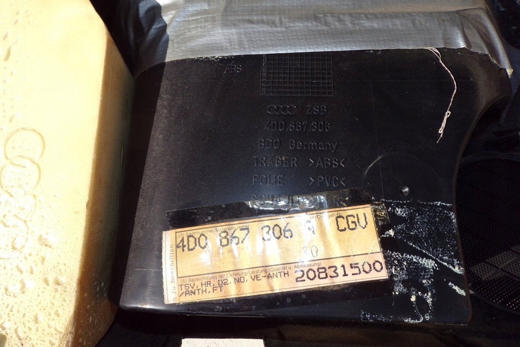 фото №11, Сидіння audi a8 d2 4d2, 4d8 4d1867105r 2.8l бензиновий 128kw 1995