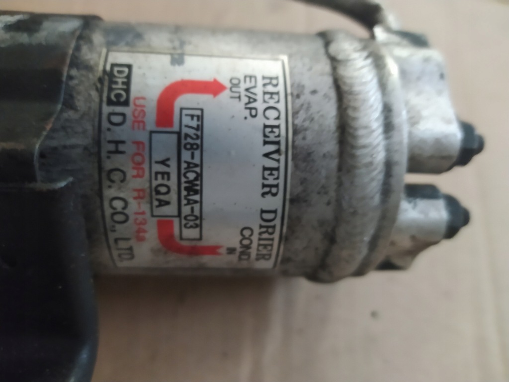 фото №3, Terracan 2,9crdi конденсатор трубка кондиционера