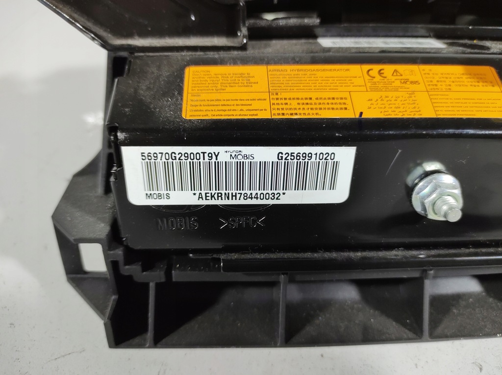 фото №6, Hyundai ioniq 17r- подушка подушка безопасности коленная uk