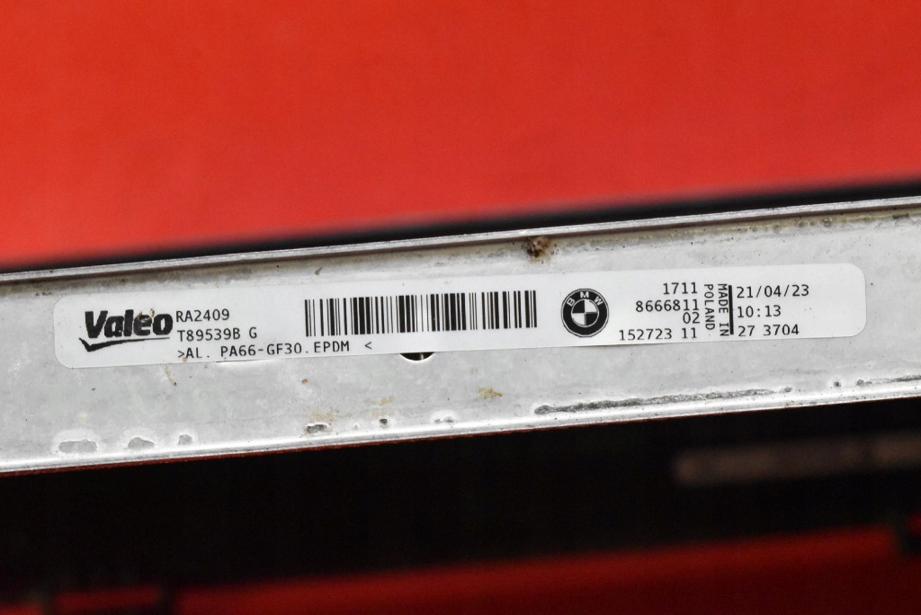 Радіатор води 8666811 bmw ix i20 m60 111,5 kwh 619 km 21-24 Недорого