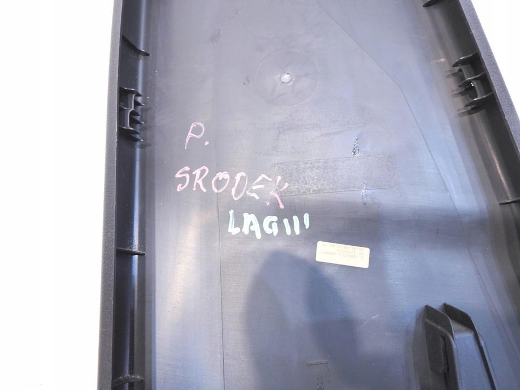 фото №2, Захист стійка b права renault laguna iii