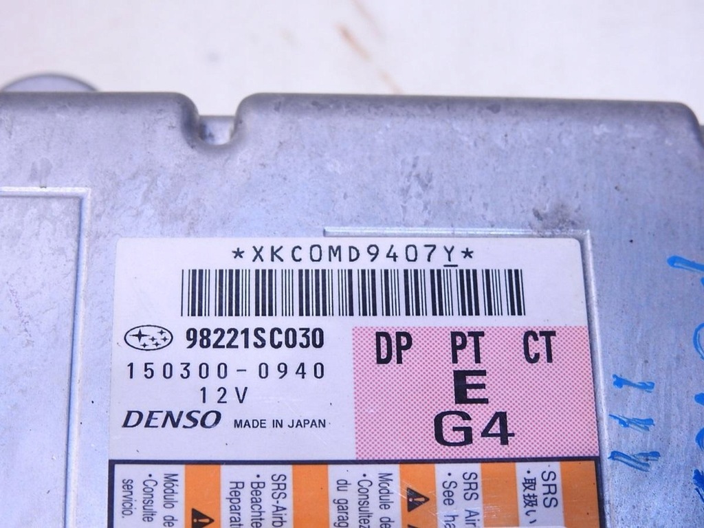 фото №9, Датчик подушка безопасности subaru forester iii