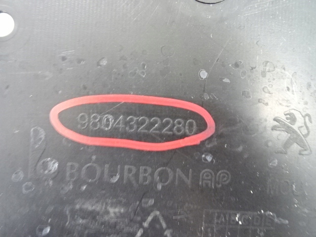 фото №11, Peugeot 308 ii t9 lift sw задняя защита плита подвеска 9804322280