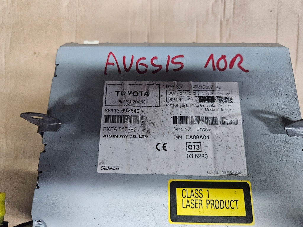 фото №5, Toyota avensis t27 09-12 навигация