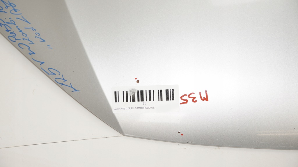 фото №9, Капот крышка двигателя vw passat b7 10-14r la7w