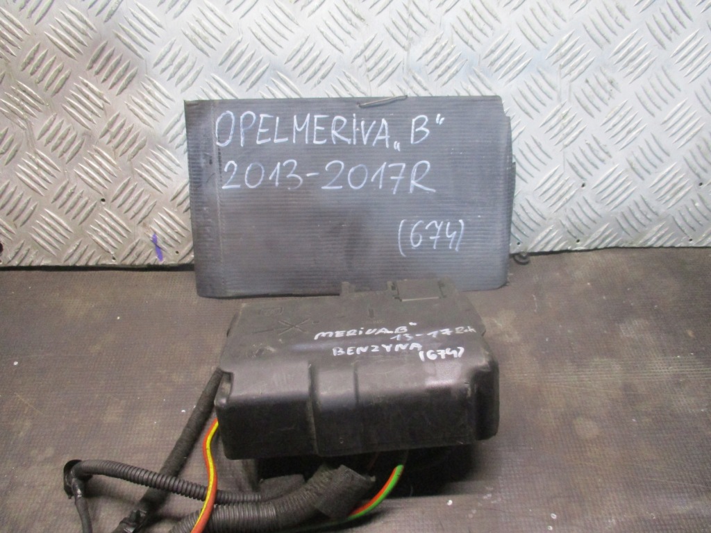 фото №1, Коробка предохранителей 525230582 opel meriva b 13-17r