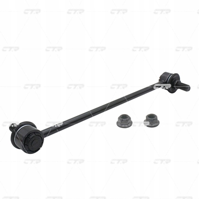 фото №8, Ctr соединитель тяга стабилизатора перед l/p 285,9mm pontiac vibe toyota