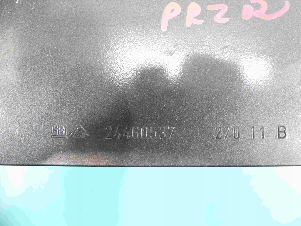 фото №9, Усилитель бампера перед opel zafira b передние