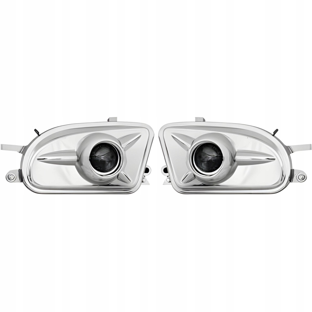 фото №1, Набор фара противотуманного diederichs 1625488