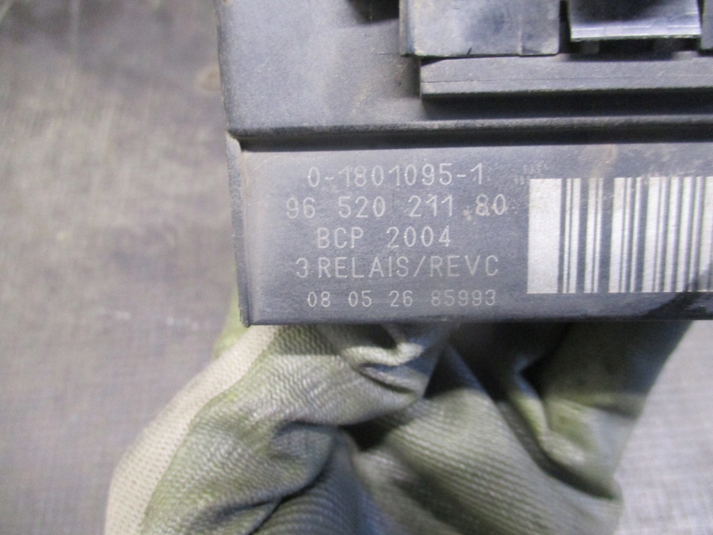 фото №6, Модуль вентилятора citroen c5 x7 08-17r 9652021180