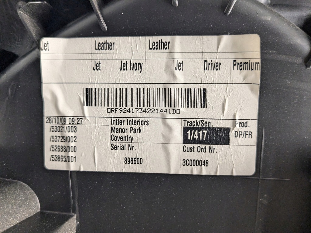 фото №7, Обивка обшивка dekor дверь правая правый перед jaguar xj x351 09-16r