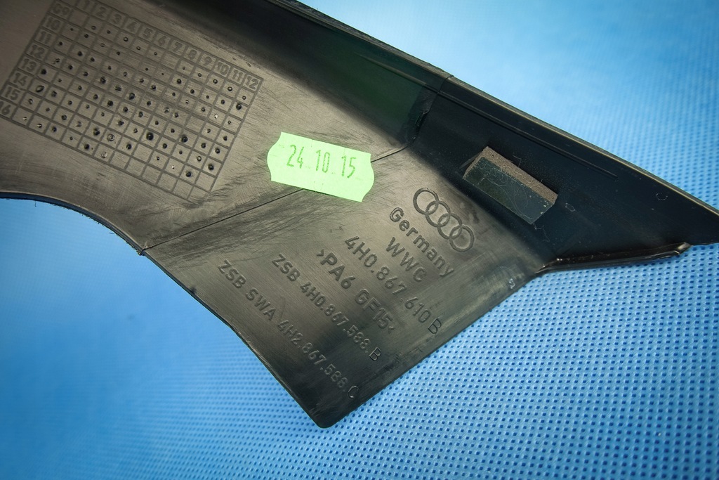 фото №7, Захист рамки двері перед правий audi a8 s8 4h 4h0867610b