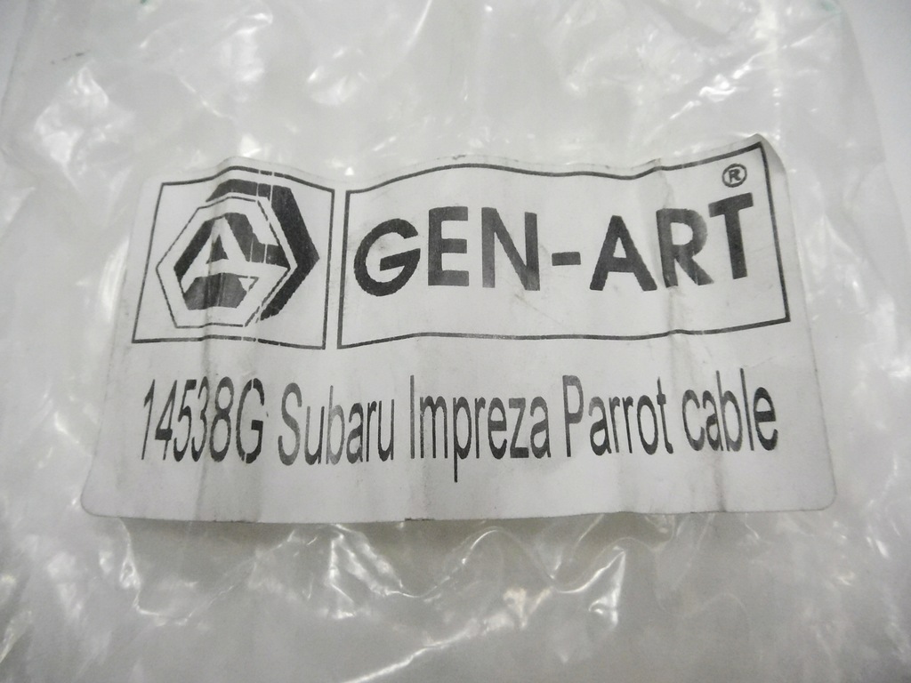 фото №7, Subaru impreza parrot кабель 14538g