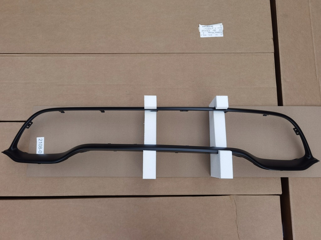 фото №1, Решітка радіатора решітка радіатора dodge durango