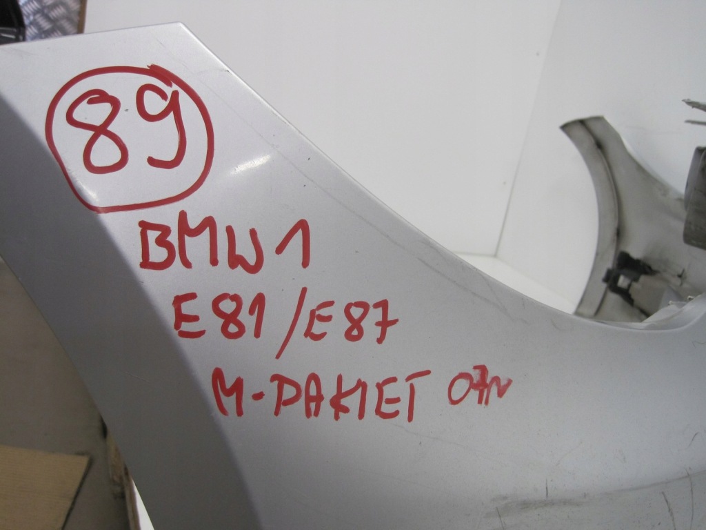 Бампер перед передній bmw 1 e87 m-pakiet 07r 7906795 Недорого