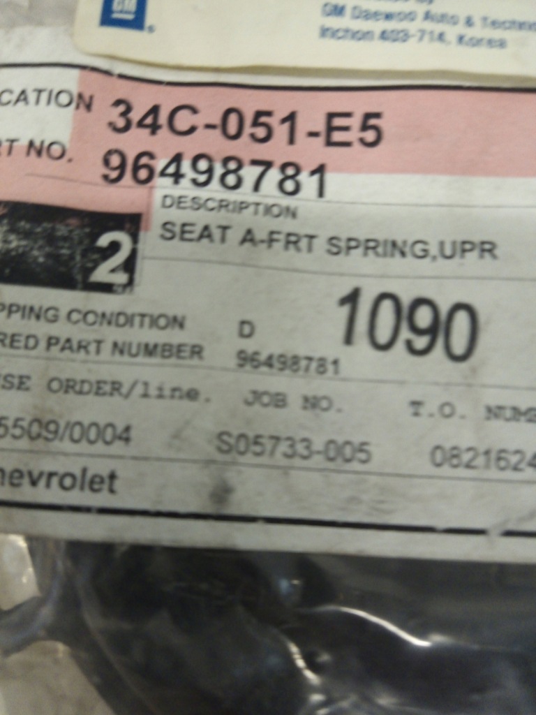 фото №1, 96498781 роз'єм пружини підвіска daewoo