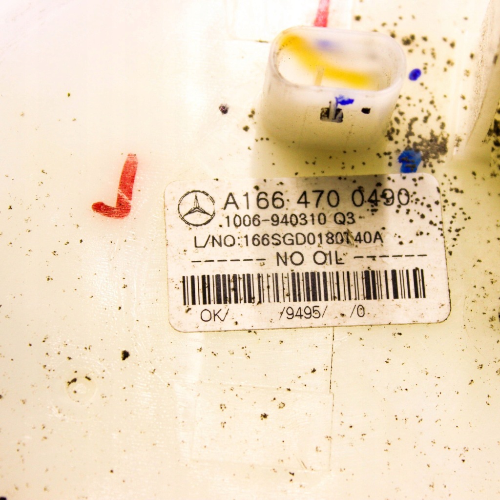 Mercedes-benz gl x166 2013 насос пального w бак a1665400517 Зі Шроту