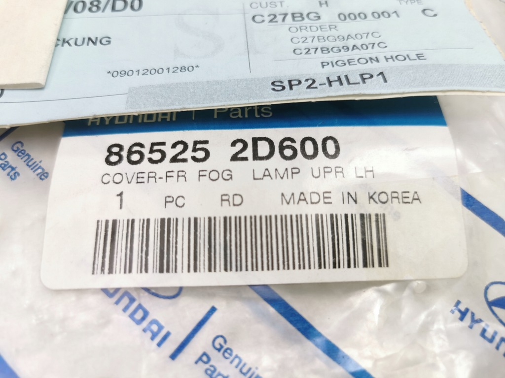 фото №7, Молдинг бампера передній ліва верхній hyundai elantra 2000- оригінальний номер 86525 2d600